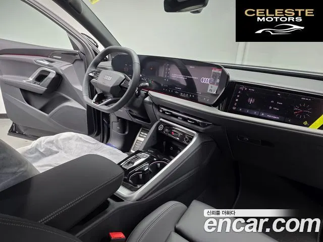 AUDI Q5 (80A) 40 TDI Quattro S Line Noir Edition 2025 — photo 7 sur 26