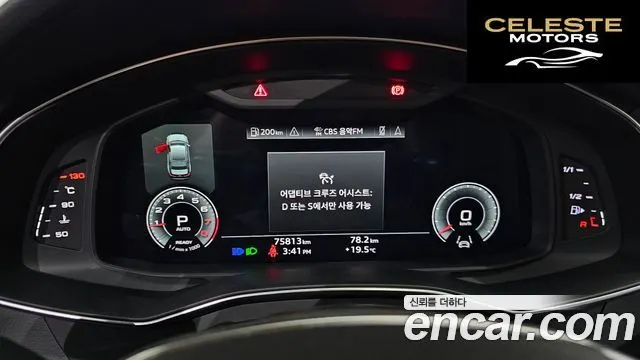 AUDI A6 (C8) 45 TFSI Quattro Premium 2022 — photo 11 sur 33