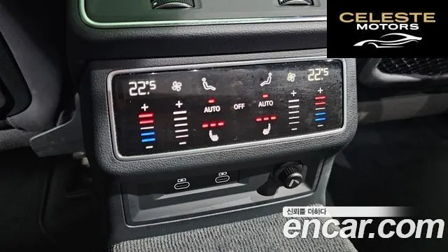 AUDI A6 (C8) 45 TFSI Quattro Premium 2022 — photo 27 sur 33