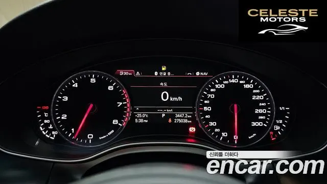 AUDI A7 3.0 TFSI Quattro 2012 — photo 8 sur 26
