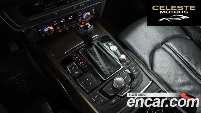 AUDI A7 3.0 TFSI Quattro 2012 — photo 9 sur 26
