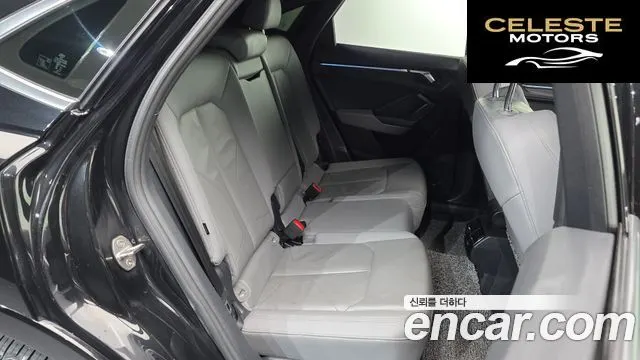 AUDI Q3 (F3) 35 TDI Premium Sportback 2023 — photo 17 sur 32