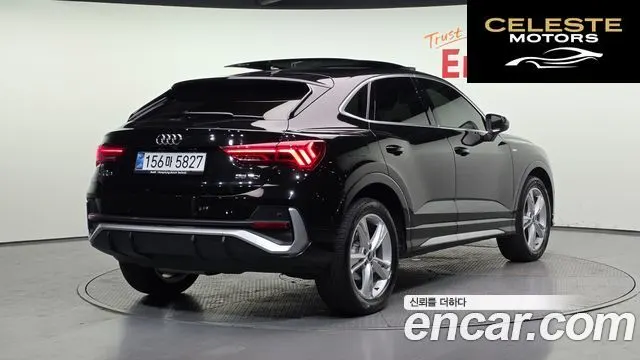 AUDI Q3 (F3) 35 TDI Premium Sportback 2023 — photo 2 sur 32