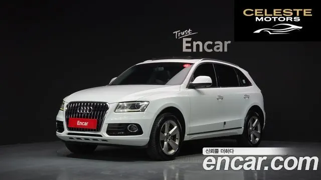 AUDI Q5 35 TDI Quattro Dynamic 2015 — photo 1 sur 20