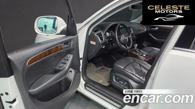 AUDI Q5 35 TDI Quattro Dynamic 2015 — photo 10 sur 20