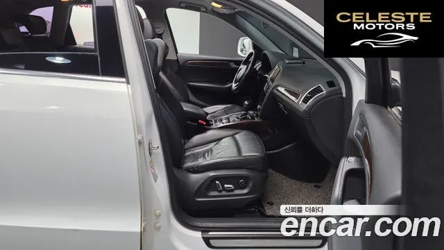 AUDI Q5 35 TDI Quattro Dynamic 2015 — photo 11 sur 20