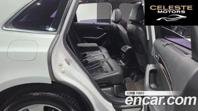 AUDI Q5 35 TDI Quattro Dynamic 2015 — photo 12 sur 20