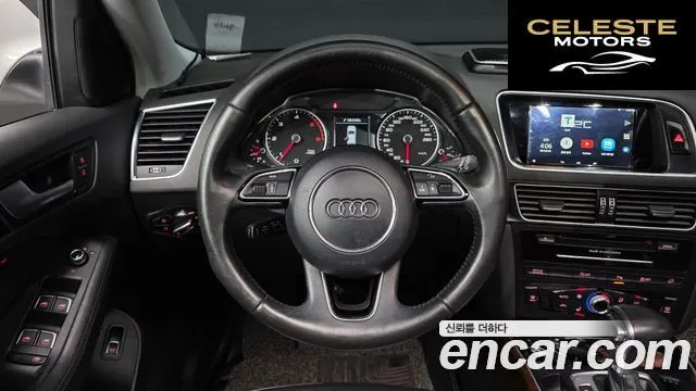 AUDI Q5 35 TDI Quattro Dynamic 2015 — photo 13 sur 20