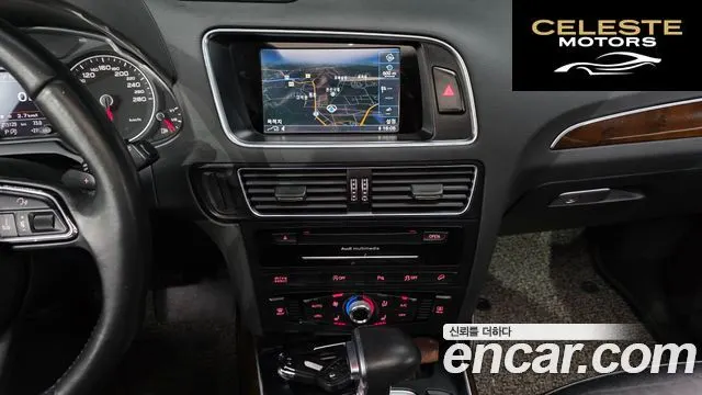AUDI Q5 35 TDI Quattro Dynamic 2015 — photo 14 sur 20