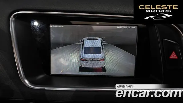 AUDI Q5 35 TDI Quattro Dynamic 2015 — photo 17 sur 20