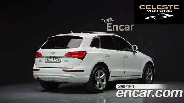 AUDI Q5 35 TDI Quattro Dynamic 2015 — photo 2 sur 20