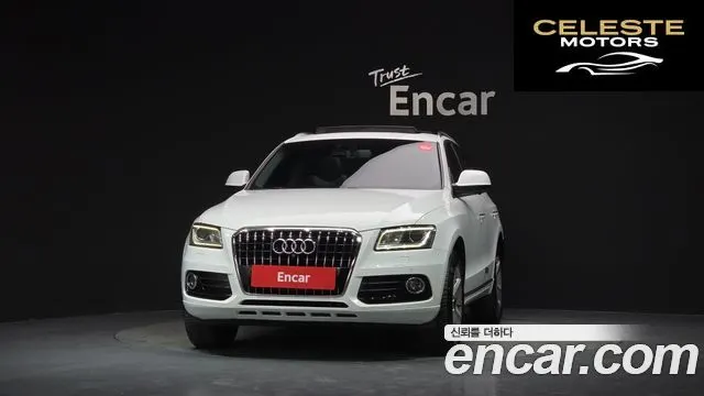 AUDI Q5 35 TDI Quattro Dynamic 2015 — photo 3 sur 20