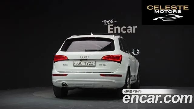 AUDI Q5 35 TDI Quattro Dynamic 2015 — photo 4 sur 20