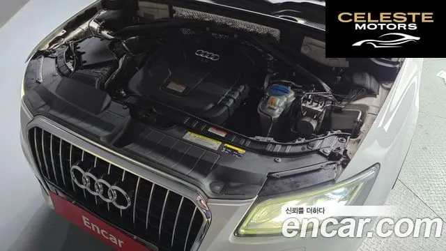 AUDI Q5 35 TDI Quattro Dynamic 2015 — photo 6 sur 20