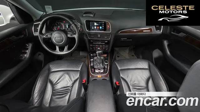 AUDI Q5 35 TDI Quattro Dynamic 2015 — photo 7 sur 20