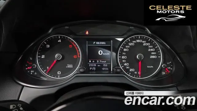 AUDI Q5 35 TDI Quattro Dynamic 2015 — photo 8 sur 20