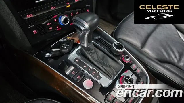 AUDI Q5 35 TDI Quattro Dynamic 2015 — photo 9 sur 20