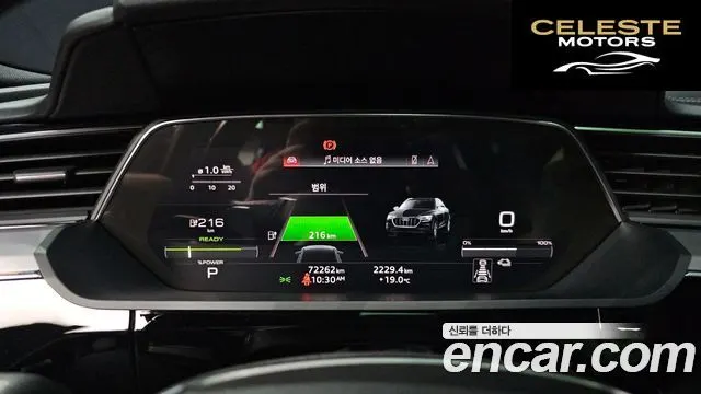 AUDI e-55 Quattro Sportback 2022 — photo 11 sur 40