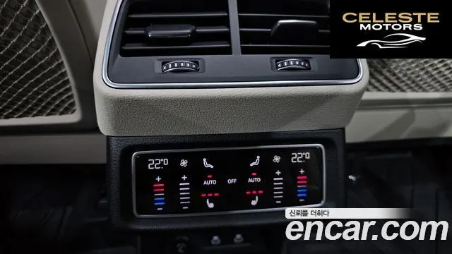 AUDI e-55 Quattro Sportback 2022 — photo 23 sur 40
