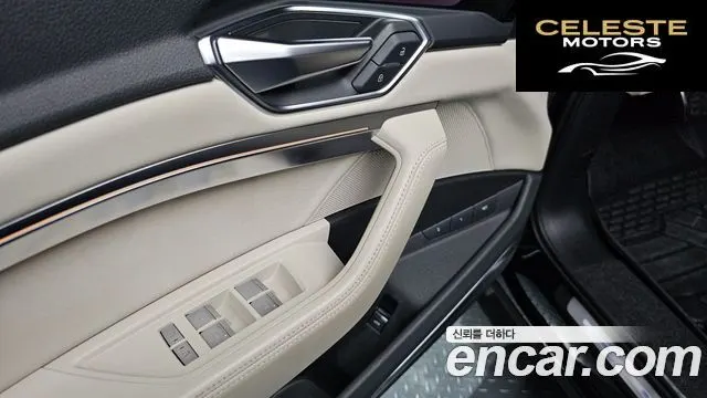 AUDI e-55 Quattro Sportback 2022 — photo 27 sur 40