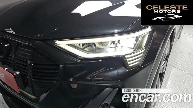 AUDI e-55 Quattro Sportback 2022 — photo 8 sur 40