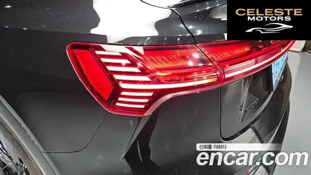 AUDI e-55 Quattro Sportback 2022 — photo 9 sur 40