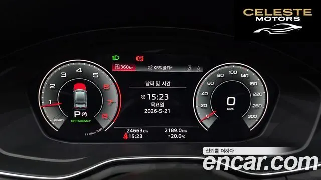 AUDI A4 (B9) 40 TFSI 2023 — photo 11 sur 33
