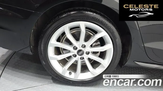 AUDI A4 (B9) 40 TFSI 2023 — photo 5 sur 33