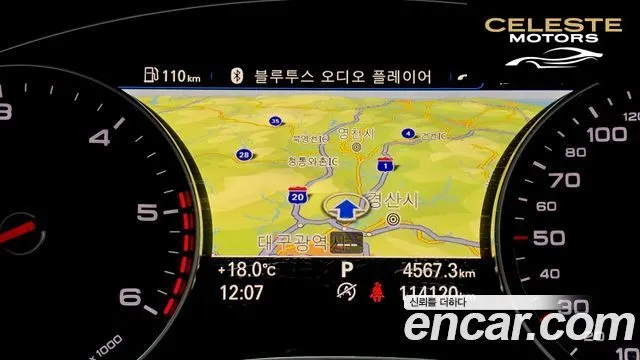 AUDI A6 35 TDI 2016 — photo 8 sur 26