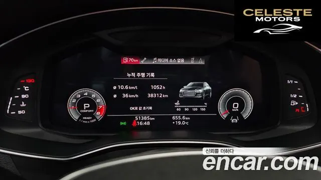 AUDI A6 (C8) 45 TFSI Quattro Premium 2021 — photo 8 sur 20