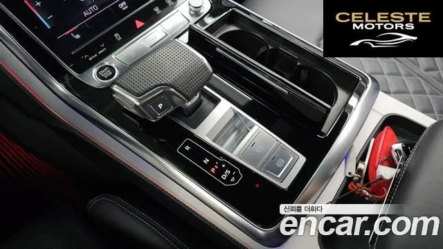 AUDI Q8 (4M) 50 TDI Quattro Premium 2023 — photo 12 sur 38