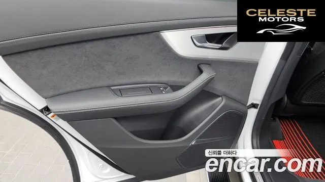 AUDI Q8 (4M) 50 TDI Quattro Premium 2023 — photo 15 sur 38