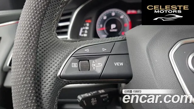 AUDI Q8 (4M) 50 TDI Quattro Premium 2023 — photo 16 sur 38