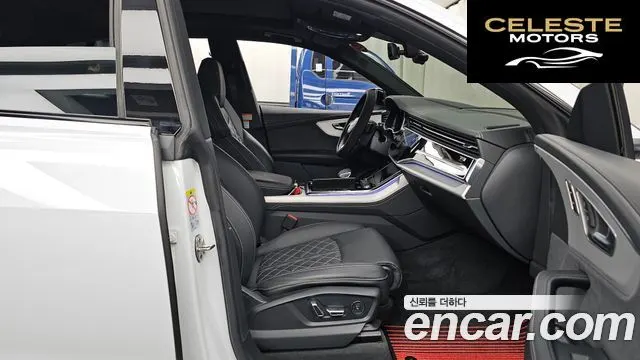 AUDI Q8 (4M) 50 TDI Quattro Premium 2023 — photo 17 sur 38