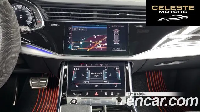 AUDI Q8 (4M) 50 TDI Quattro Premium 2023 — photo 20 sur 38