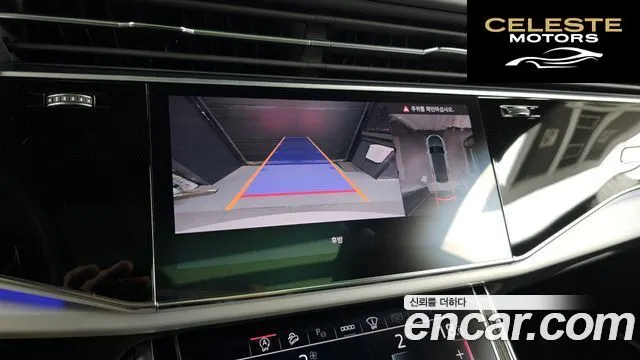 AUDI Q8 (4M) 50 TDI Quattro Premium 2023 — photo 21 sur 38