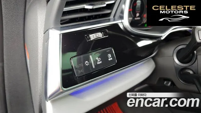 AUDI Q8 (4M) 50 TDI Quattro Premium 2023 — photo 29 sur 38