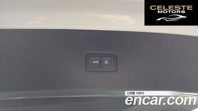 AUDI Q8 (4M) 50 TDI Quattro Premium 2023 — photo 32 sur 38