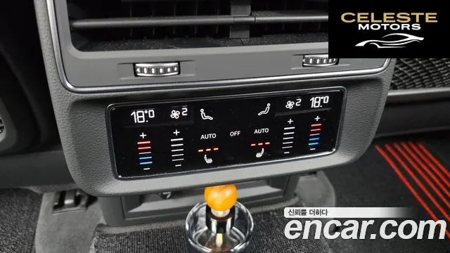 AUDI Q8 (4M) 50 TDI Quattro Premium 2023 — photo 34 sur 38