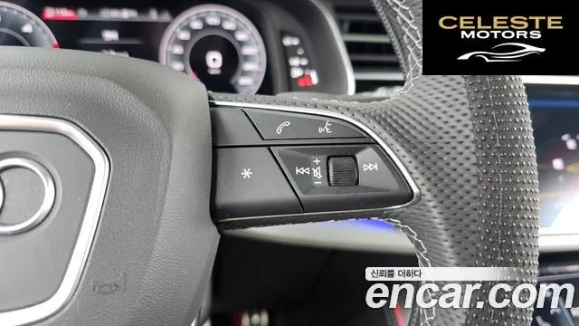 AUDI Q8 (4M) 50 TDI Quattro Premium 2023 — photo 35 sur 38
