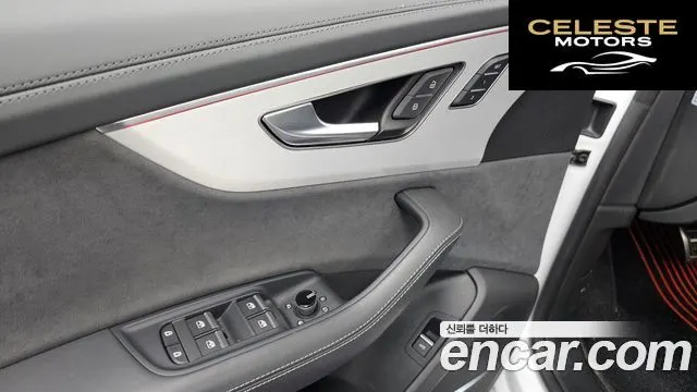 AUDI Q8 (4M) 50 TDI Quattro Premium 2023 — photo 37 sur 38