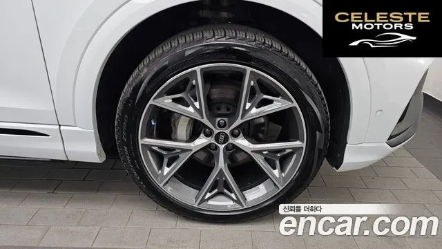 AUDI Q8 (4M) 50 TDI Quattro Premium 2023 — photo 7 sur 38