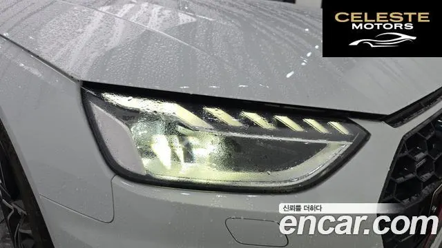AUDI A4 (B9) 40 TDI Quattro Premium 2020 — photo 7 sur 30
