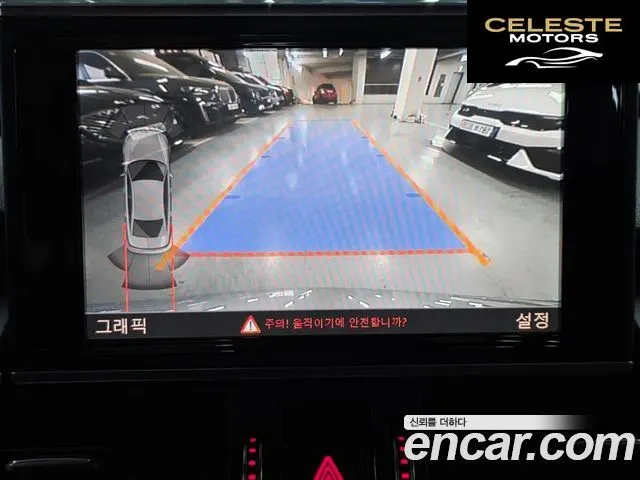 AUDI A6 35 TDI Premium 2018 — photo 12 sur 26