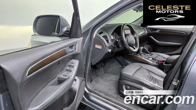 AUDI Q5 35 TDI Quattro Dynamic 2016 — photo 10 sur 20