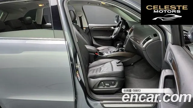 AUDI Q5 35 TDI Quattro Dynamic 2016 — photo 11 sur 20