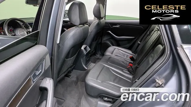 AUDI Q5 35 TDI Quattro Dynamic 2016 — photo 12 sur 20