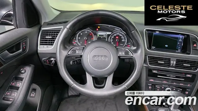 AUDI Q5 35 TDI Quattro Dynamic 2016 — photo 13 sur 20
