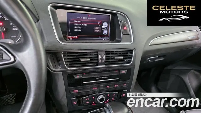 AUDI Q5 35 TDI Quattro Dynamic 2016 — photo 14 sur 20