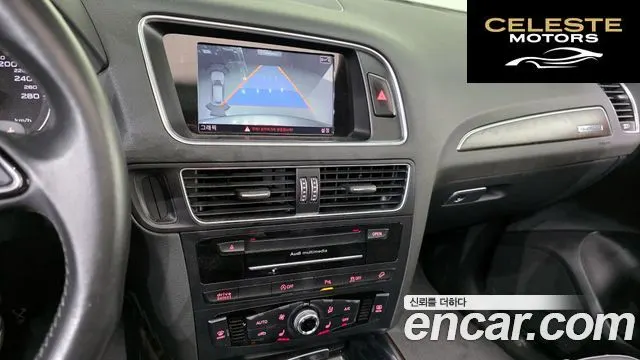 AUDI Q5 35 TDI Quattro Dynamic 2016 — photo 16 sur 20